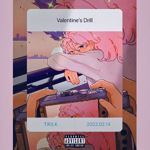 情人劫（Prod.by Hitemblock）