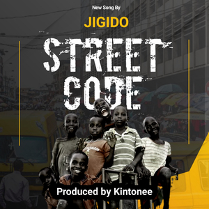 Street Code