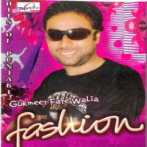 Aayi Nair De Tu Banne