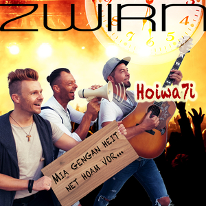 Hoiwa 7i (2019)