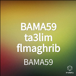 BAMA59 ta3lim flmaghrib