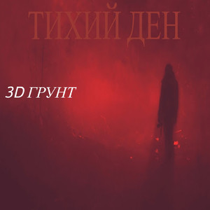 Банк