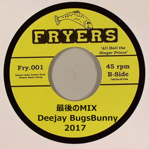 BugsBunny - 1960’s-1990‘sFunk Hiphop Mix(Vinyl)