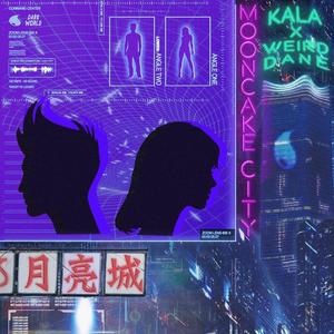 Underwater 秘密海底 ft. Feezy