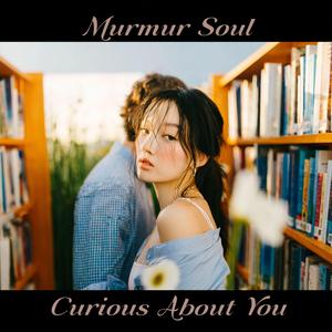 Maybe This Is How Love Comes