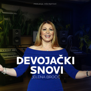 Devojacki snovi