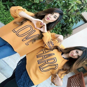 Mor 18 Sal Hoi Galo Re