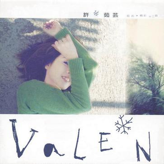 你以为我在听歌？其实我在看小说。