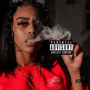 QUICK (feat. Moviee215)