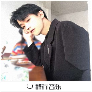 没有绝对