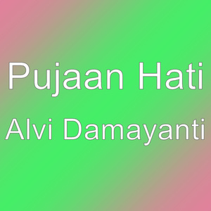 Alvi Damayanti