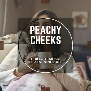 Sexy Lola (Retro Techno)