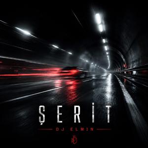ŞERİT