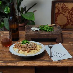 A2 - Κι εσύ (Ki esi) (feat. Iro Bezou)