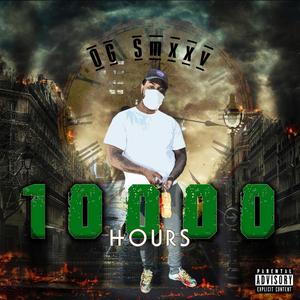 Vent Session (feat. Ant Beezy)