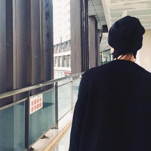 岑宁儿-她（Lziye11 remix）