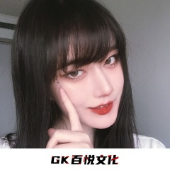 哎哟飘了