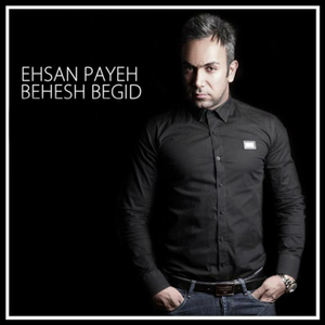 Behesh Begid (Original Mix)