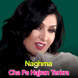 Za Pa Jara Ki Umare Tarahoma