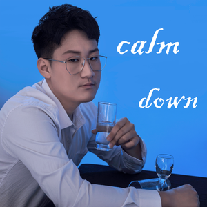 银杏树下的故事