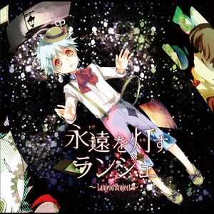 一瞬のクオリア