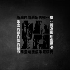 一闪一闪亮晶晶