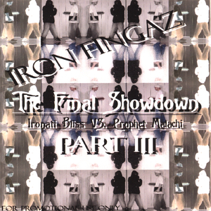 Hall of Terror (Featuring: Illy Vas & Retalliation)