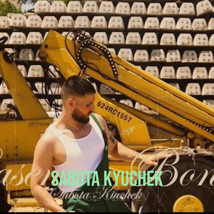 Sabota Kyuchek