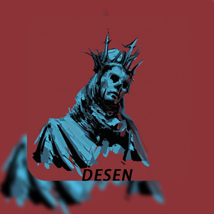 DESEN(压迫感2026）