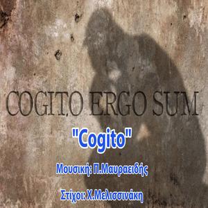 Cogito