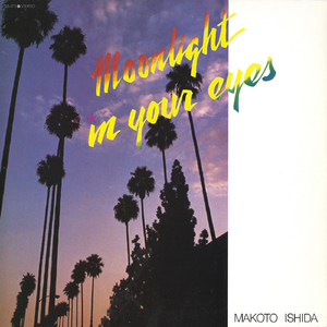 Russian Rullette Blues