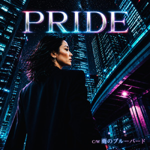PRIDE
