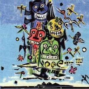 十六夜月に照らされ