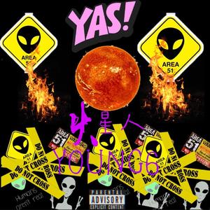 火星人（Prod by.Simon Marcus）