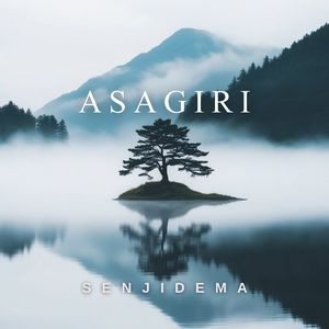 Asagiri