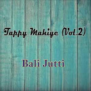 Ranjhe Ne Ki Keta Ey (Live)