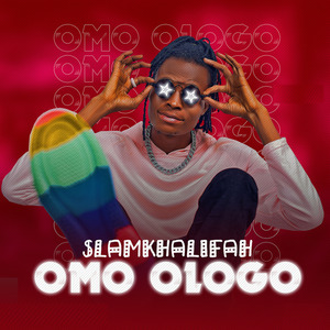 Omo Ologo