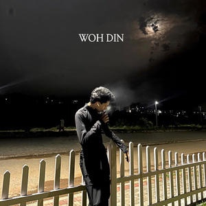 WOH DIN