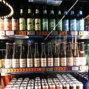 彩虹下的灿烂生活