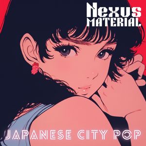 夜も眠るカフェテラス (Remix)