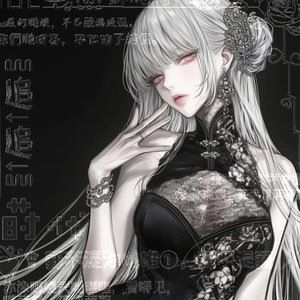 咬了一口的乡愁