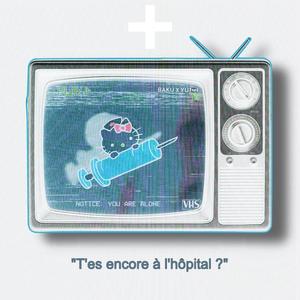 H͓̽O͓̽P͓̽I͓̽T͓̽A͓̽L͓̽ (Avec Yuno)