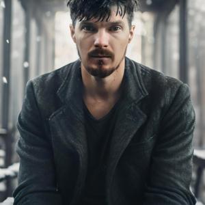 ,, Холод в моих венах"