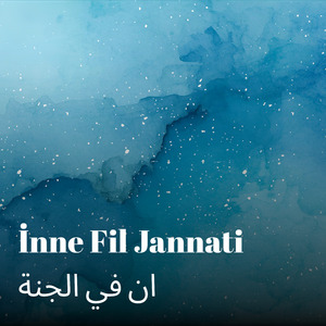 İnne Fil Jannati