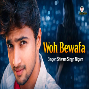 Woh bewafa