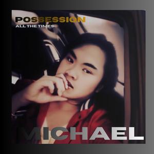 Possession all the time