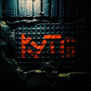 Позитивная