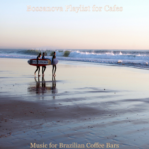 Joyful Sound for Resting