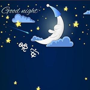 晚安曲（钢琴曲）