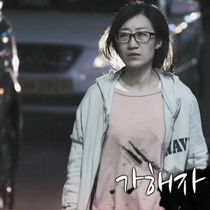 혼자 걷는 거리